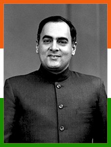 Rajiv Gandhi