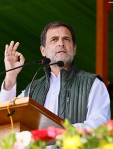 Rahul Gandhi